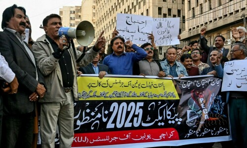 PFUJ declares Peca changes ‘martial law for media’ PFUJ declares Peca changes ‘martial law for media’