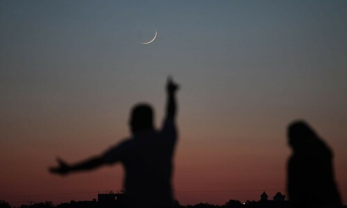 Suparco forecasts Ramazan to begin on Mar 2, Eidul Fitr to fall on 31st Suparco forecasts Ramazan to begin on Mar 2, Eidul Fitr to fall on 31st