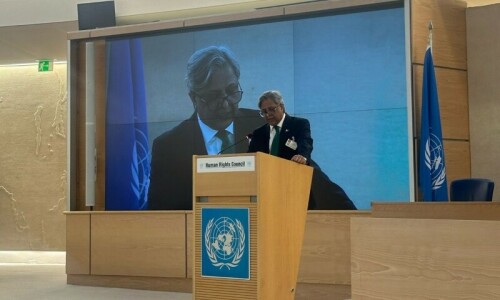 Pakistan reaffirms commitment to protection of human rights: law minister