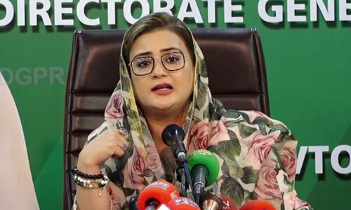 Azma Bokhari defends Punjab govt&rsquo;s 60-page supplement, calls criticism &lsquo;PTI propaganda&rsquo;