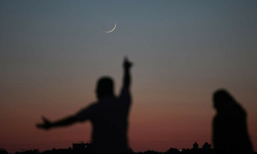 Ruet-i-Hilal Committee to meet today for sighting of Ramazan moon Ruet-i-Hilal Committee to meet today for sighting of Ramazan moon