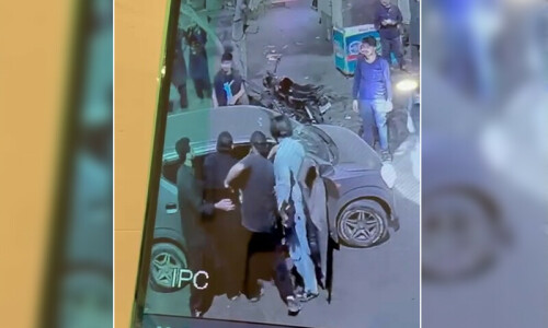 Police arrest seven guards accused of torturing citizen in Karachi’s Boat Basin area Police arrest seven guards accused of torturing citizen in Karachi’s Boat Basin area