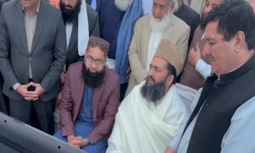 Central Ruet-i-Hilal Committee convenes in Peshawar to sight Ramazan moon Central Ruet-i-Hilal Committee convenes in Peshawar to sight Ramazan moon