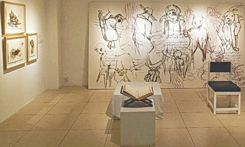 EXHIBITION: POETRY OF THE INVISIBLE EXHIBITION: POETRY OF THE INVISIBLE