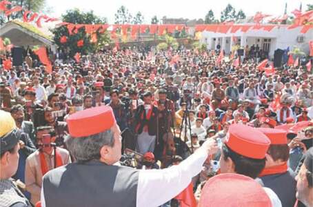 Gen Faiz be held responsible for shedding Pashtuns’ blood: ANP Gen Faiz be held responsible for shedding Pashtuns’ blood: ANP