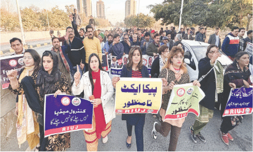 Govt blocks Peca resolution amid nationwide protests by journalists Govt blocks Peca resolution amid nationwide protests by journalists
