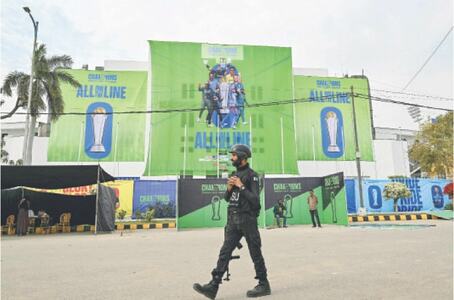 PIA announces special flights for fans, teams during Champions Trophy 2025 PIA announces special flights for fans, teams during Champions Trophy 2025