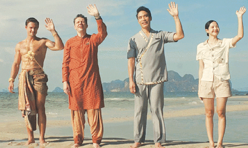 WIDE ANGLE; THE WHITE GAZE