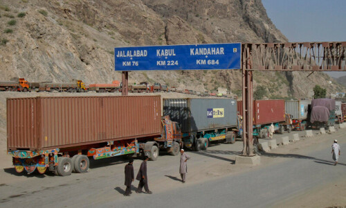 KP Cabinet okays 12 anti-smuggling checkposts in eight districts KP Cabinet okays 12 anti-smuggling checkposts in eight districts