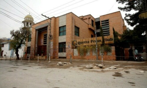 Police enter Quetta Press Club, arrest protesters Police enter Quetta Press Club, arrest protesters