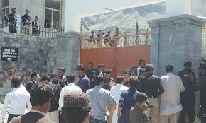 GB lawyers extend court boycott till 13th GB lawyers extend court boycott till 13th