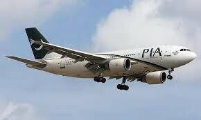 Balochistan Assembly demands cut in airlines’ fares Balochistan Assembly demands cut in airlines’ fares