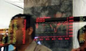 Bears take hold of PSX as shares decline 1,200 points due to IMF review concerns Bears take hold of PSX as shares decline 1,200 points due to IMF review concerns