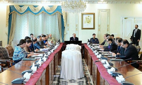 PM Shehbaz forms Dar-led body for &lsquo;early realisation&rsquo; of accords with Azerbaijan