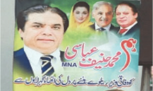 Portfolios still not ‘official’ after PM meets new cabinet inductees Portfolios still not ‘official’ after PM meets new cabinet inductees