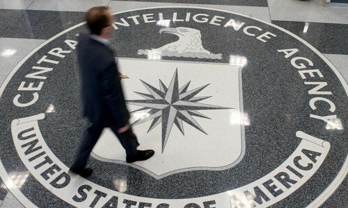 CIA dismisses unspecified number of  recent recruits