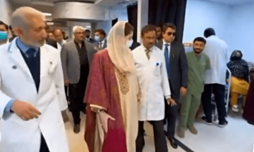 CM Maryam removes Lahore’s Mayo Hospital CEO, medical superintendent over complaints CM Maryam removes Lahore’s Mayo Hospital CEO, medical superintendent over complaints