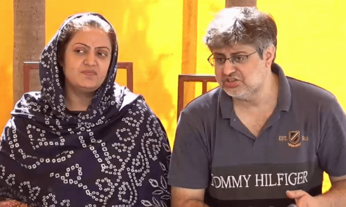 Karachi court dismisses Dua Zehra’s suit for jactitation of marriage Karachi court dismisses Dua Zehra’s suit for jactitation of marriage