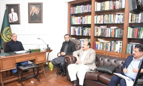 PM Shehbaz reviews ICT training for 300,000 young people PM Shehbaz reviews ICT training for 300,000 young people