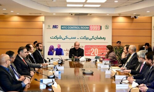 PM directs ministries to revisit Ramazan package awareness campaign PM directs ministries to revisit Ramazan package awareness campaign