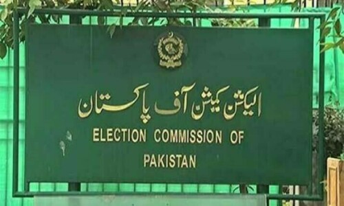 Deadline for appointing new CEC passes with no sign of action by govt Deadline for appointing new CEC passes with no sign of action by govt