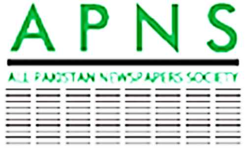 All Pakistan Newspapers Society elects new executive body All Pakistan Newspapers Society elects new executive body