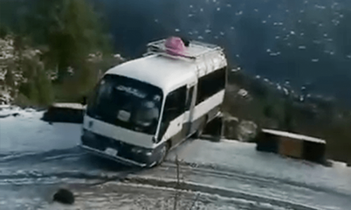 Five dead, three injured as coach plunges into ravine in AJK’s Haveli district Five dead, three injured as coach plunges into ravine in AJK’s Haveli district