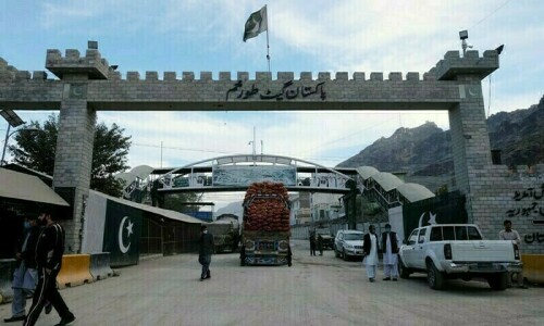 Talks to reopen Torkham ‘end on positive note’ Talks to reopen Torkham ‘end on positive note’
