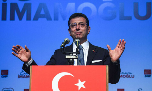 Turkiye detains Istanbul mayor over graft, supporting terror investigations Turkiye detains Istanbul mayor over graft, supporting terror investigations