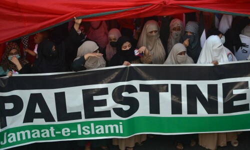 JI to stage nationwide protests against Israel’s aggression today JI to stage nationwide protests against Israel’s aggression today