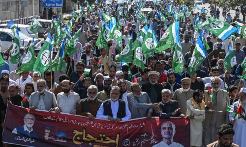Jamaat-i-Islami condemns Muslim countries&rsquo; silence on Gaza