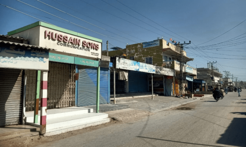 BYC leadership arrested over Civil Hospital &lsquo;violence&rsquo;: Balochistan govt spokesperson Rind