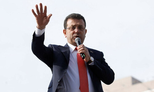 Istanbul court formally arrests mayor in graft probe amid protests Istanbul court formally arrests mayor in graft probe amid protests