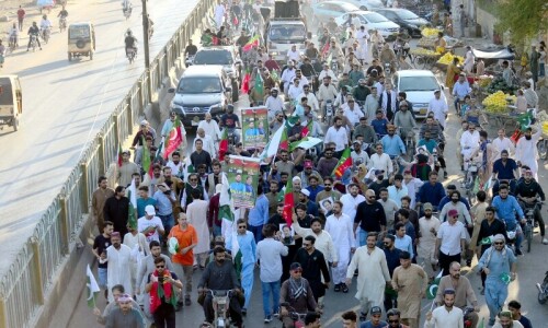 PTI’s Pakistan Day rally faces ‘resistance’ in Karachi: party PTI’s Pakistan Day rally faces ‘resistance’ in Karachi: party