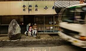 Japan court dissolves controversial church Japan court dissolves controversial church