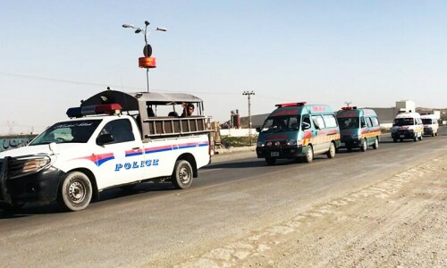 President, PM condemn killing of 5 passengers in Gwadar&rsquo;s Kalmat area