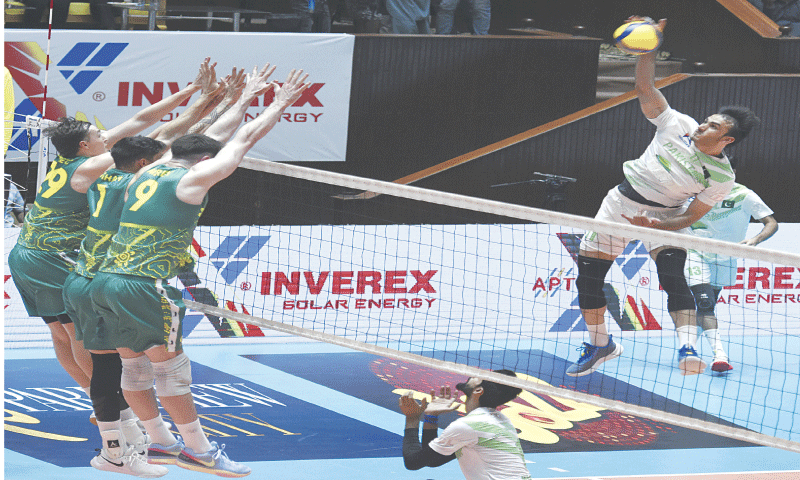 Pakis&shy;tan Volleyball Federation aims for top 30 global ranking by 2026