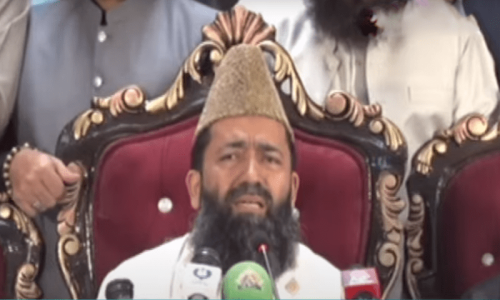 Shawwal moon sighted, Eidul Fitr to be observed in Pakistan tomorrow Shawwal moon sighted, Eidul Fitr to be observed in Pakistan tomorrow