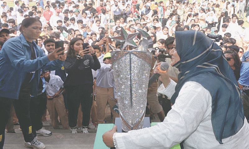 PSL trophy tour commences  from Hyderabad