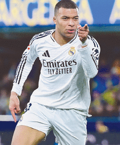Mbappe double secures Real victory at Villarreal Mbappe double secures Real victory at Villarreal