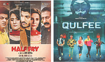 Films galore but no excitement