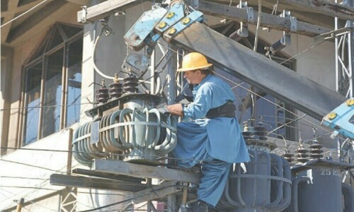 Nepra reserves decision on govt plea for tariffs cut Nepra reserves decision on govt plea for tariffs cut