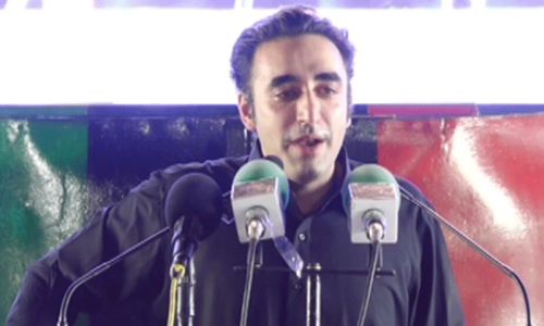 Bilawal says PPP will not support govt’s ‘unilateral canal project’ Bilawal says PPP will not support govt’s ‘unilateral canal project’