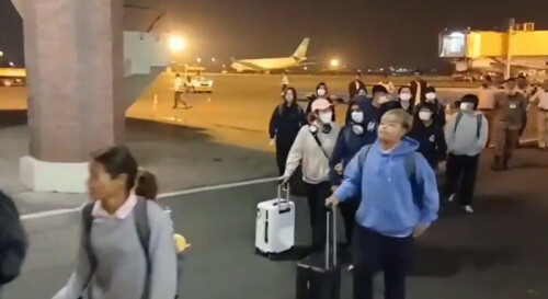 Teams arrive for ICC Women’s World Cup qualifiers in Lahore Teams arrive for ICC Women’s World Cup qualifiers in Lahore