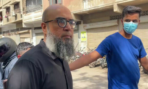 Karachi courts grant bail to journalist Farhan Mallick in ‘anti-state’, ‘call centre’ cases Karachi courts grant bail to journalist Farhan Mallick in ‘anti-state’, ‘call centre’ cases