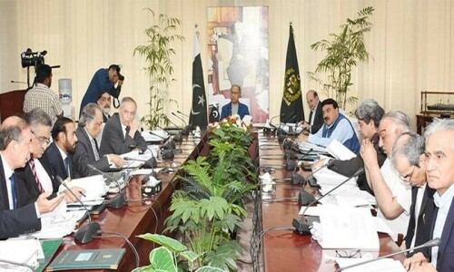 ECC approves supplementary grants worth Rs92bn ECC approves supplementary grants worth Rs92bn