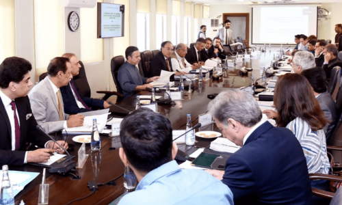 Rs105bn swap deal for Zarai Taraqiati Bank-Pakistan Security Printing Company gets go-ahead