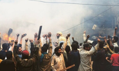 Fast-food chain outlet attacked in Lahore’s DHA Fast-food chain outlet attacked in Lahore’s DHA
