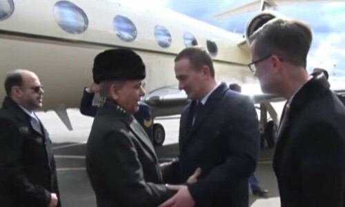 PM Shehbaz reaches Belarus for two-day official visit PM Shehbaz reaches Belarus for two-day official visit