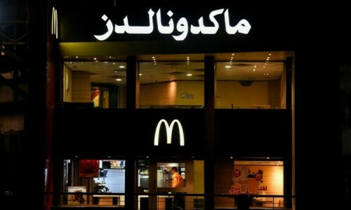 READ: Boycott campaigns over Israeli strikes on Gaza hit Western brands in Arab world READ: Boycott campaigns over Israeli strikes on Gaza hit Western brands in Arab world